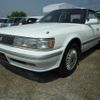 toyota chaser 1992 CFJ1594686 image 12