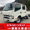 toyota dyna-truck 2018 GOO_NET_EXCHANGE_0730233A30250213W005 image 1