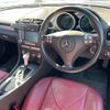 mercedes-benz slk-class 2006 -MERCEDES-BENZ 【相模 302ツ8506】--Benz SLK 171442-WBA1714422F113072---MERCEDES-BENZ 【相模 302ツ8506】--Benz SLK 171442-WBA1714422F113072- image 4