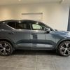 volvo xc40 2018 -VOLVO--Volvo XC40 DBA-XB420XC--YV1XZACMCK2055550---VOLVO--Volvo XC40 DBA-XB420XC--YV1XZACMCK2055550- image 4