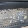 nissan fairlady-z 2002 CFJ3831870 image 25