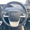 toyota prius 2016 CFJ1788473 image 12