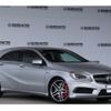 mercedes-benz amg 2014 CFJ1689862 image 4