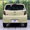 daihatsu mira-e-s 2013 -DAIHATSU--Mira e:s DBA-LA300S--LA300S-1182608---DAIHATSU--Mira e:s DBA-LA300S--LA300S-1182608- image 16