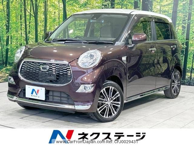 daihatsu cast 2017 -DAIHATSU--Cast DBA-LA250S--LA250S-0091358---DAIHATSU--Cast DBA-LA250S--LA250S-0091358- image 1