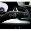 audi q5 2025 CFJ1740522 image 18