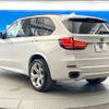 bmw x5 2016 CFJ1752344 image 17