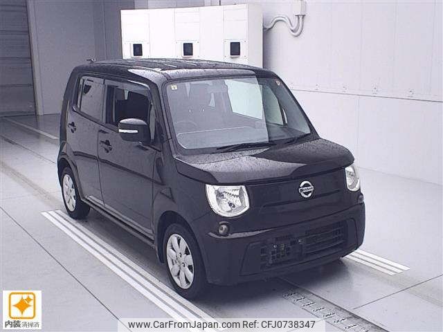 nissan moco 2012 -NISSAN--Moco MG33S--410547---NISSAN--Moco MG33S--410547- image 1