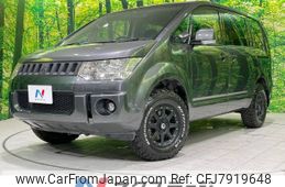 mitsubishi delica-d5 2013 -MITSUBISHI--Delica D5 DBA-CV5W--CV5W-0802412---MITSUBISHI--Delica D5 DBA-CV5W--CV5W-0802412-