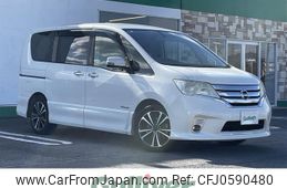 nissan serena 2012 -NISSAN--Serena DAA-HFC26--HFC26-119535---NISSAN--Serena DAA-HFC26--HFC26-119535-