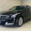 cadillac cts 2014 quick_quick_A1LL_1G6A85SX4E0153916 image 1