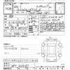 honda shuttle 2022 -HONDA--Shuttle GP7-2212187---HONDA--Shuttle GP7-2212187- image 3