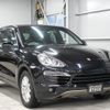 porsche cayenne 2010 -PORSCHE--Porsche Cayenne 92AM5502--WP1ZZZ92ZBLA02654---PORSCHE--Porsche Cayenne 92AM5502--WP1ZZZ92ZBLA02654- image 25