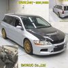 mitsubishi lancer 2005 CFJ1832001 image 7
