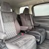 toyota alphard 2019 -TOYOTA--Alphard DBA-AGH35W--AGH35-0036668---TOYOTA--Alphard DBA-AGH35W--AGH35-0036668- image 11