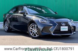 lexus is 2017 CFJ1800791