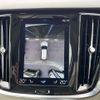 volvo v60 2018 CFJ1796711 image 8