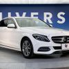 mercedes-benz c-class 2014 quick_quick_205042C_WDD2050422F067916 image 18