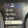 lexus rx 2021 -LEXUS--Lexus RX 6AA-GYL20W--GYL20-0015503---LEXUS--Lexus RX 6AA-GYL20W--GYL20-0015503- image 6