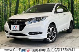 honda vezel 2016 CFJ1554941