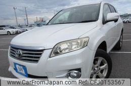 toyota vanguard 2010 REALMOTOR_Y2024080202F-21