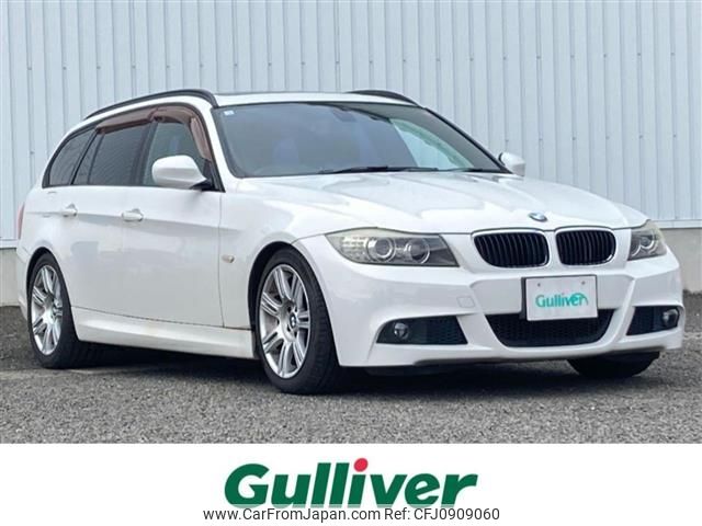 bmw 3-series 2010 -BMW--BMW 3 Series LBA-US20--WBAUS920X0A939239---BMW--BMW 3 Series LBA-US20--WBAUS920X0A939239- image 1