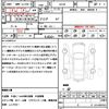 mitsubishi eclipse-cross 2023 quick_quick_GK1W_GK1W-0601543 image 21