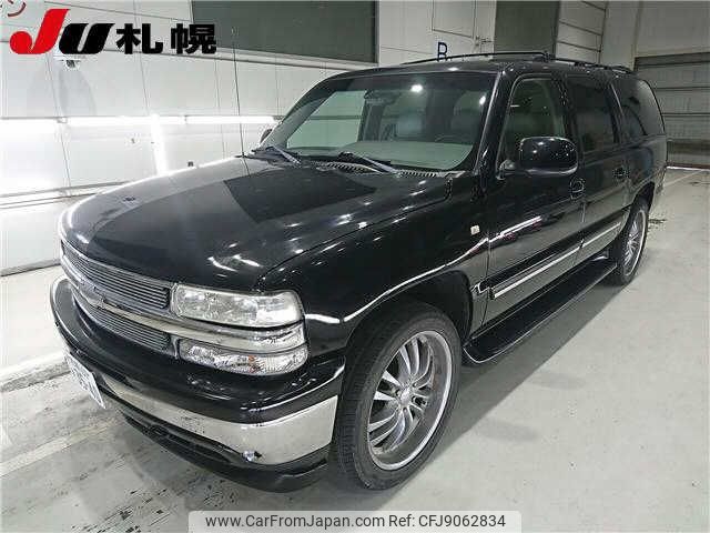 chevrolet suburban 2002 -GM 【札幌 100ﾅ3540】--Chevrolet Suburban ﾌﾒｲ--ｼﾝ42111158ｼﾝ---GM 【札幌 100ﾅ3540】--Chevrolet Suburban ﾌﾒｲ--ｼﾝ42111158ｼﾝ- image 1
