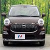 daihatsu cast 2016 -DAIHATSU--Cast DBA-LA250S--LA250S-0041597---DAIHATSU--Cast DBA-LA250S--LA250S-0041597- image 15