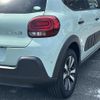 citroen c3 2020 CFJ1560514 image 11