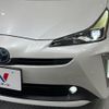 toyota prius 2020 CFJ1714220 image 12
