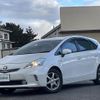 toyota prius-α 2014 -TOYOTA--Prius α DAA-ZVW41W--ZVW41-3362934---TOYOTA--Prius α DAA-ZVW41W--ZVW41-3362934- image 18