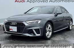 audi a4 2023 CFJ1552607