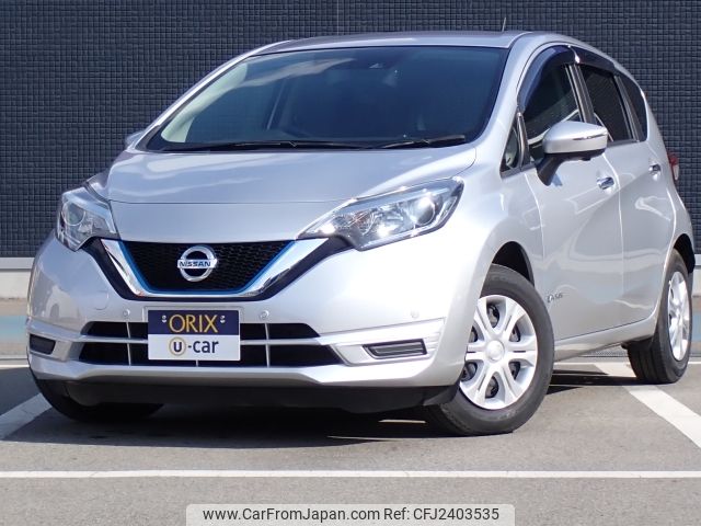 2020 Nissan Note DAA-HE12 2WD - Car Price $10,083