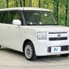 daihatsu move-conte 2016 -DAIHATSU--Move Conte DBA-L575S--L575S-0230475---DAIHATSU--Move Conte DBA-L575S--L575S-0230475- image 17