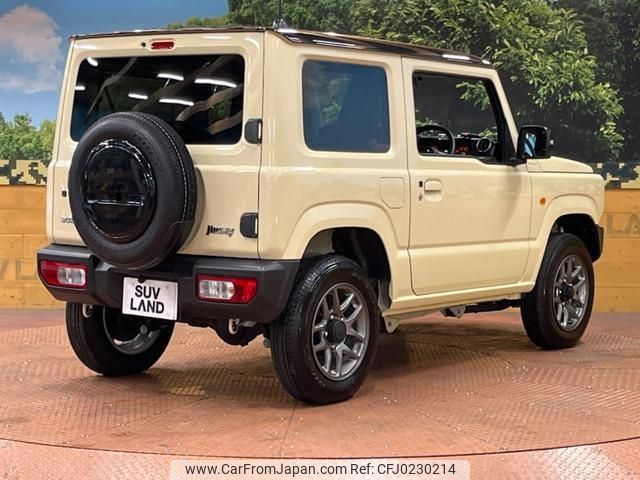 suzuki jimny 2023 -SUZUKI 【名変中 】--Jimny JB64W--301681---SUZUKI 【名変中 】--Jimny JB64W--301681- image 2