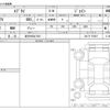 suzuki every 2024 -SUZUKI 【岩手 480ﾄ7431】--Every 3BD-DA17V--DA17V-753837---SUZUKI 【岩手 480ﾄ7431】--Every 3BD-DA17V--DA17V-753837- image 3