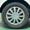 daihatsu mira-e-s 2020 quick_quick_5BA-LA350S_LA350S-0209494 image 9