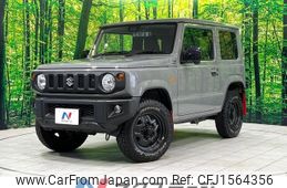 suzuki jimny 2023 CFJ1564356