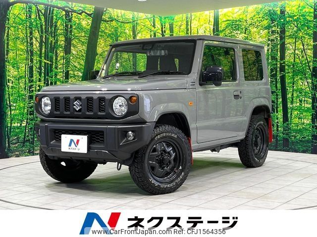 suzuki jimny 2023 CFJ1564356 image 1