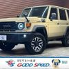 toyota landcruiser-70 2024 quick_quick_3DA-GDJ76W_GDJ76-1001154 image 1