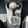 nissan note 2020 -NISSAN--Note DBA-E12--E12-707685---NISSAN--Note DBA-E12--E12-707685- image 25