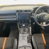 toyota 86 2023 CFJ1539407 image 3