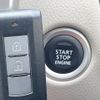nissan dayz 2015 -NISSAN--DAYZ DBA-B21W--B21W-0214532---NISSAN--DAYZ DBA-B21W--B21W-0214532- image 8