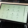 land-rover range-rover-sport 2025 CFJ1817180 image 13