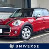 mini mini-others 2016 CFJ1558167 image 1