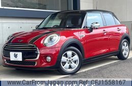 mini mini-others 2016 CFJ1558167