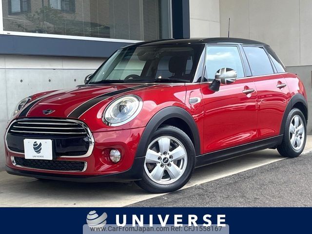 mini mini-others 2016 CFJ1558167 image 1