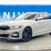 bmw 3-series 2020 CFJ1583367 image 17
