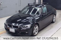 bmw 3-series 2014 -BMW 【岐阜 303な5469】--BMW 3 Series 3D20-WBA3D36020NS43206---BMW 【岐阜 303な5469】--BMW 3 Series 3D20-WBA3D36020NS43206-